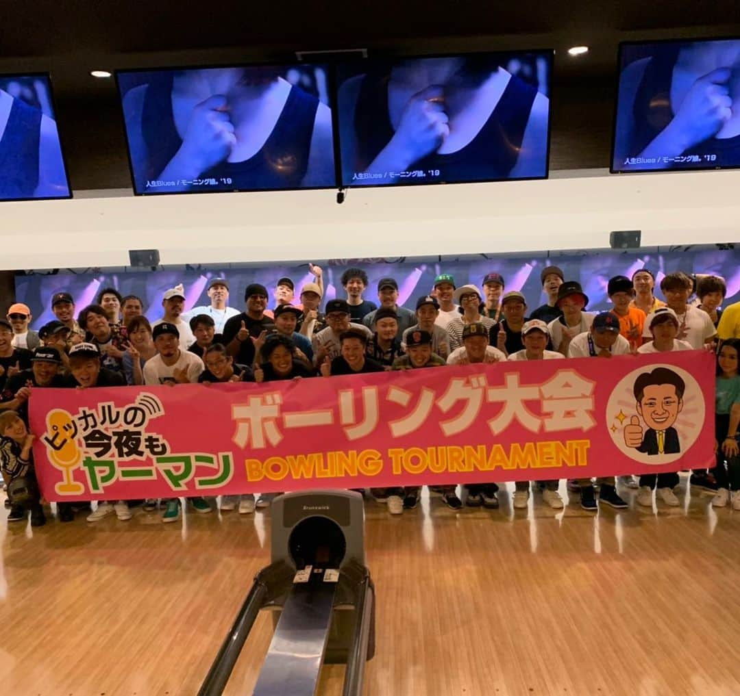 大西宏明さんのインスタグラム写真 - (大西宏明Instagram)「39歳 気付きました‼️‼️‼️ ボーリング🎳ノーセンス😭😭😭 #堺シュライクス いつもお世話になっております！！ #spハウジング  #梅田社長 プロデュース ラジオ #ピッカルの今夜もヤーマン  ボーリング大会🎳  #いつも有難う御座います  #感謝  #お世話になりまくってます  #ボーリング大会  #45人 中 #39位  #センスなし  #アベレージ #101.5 #ゴルフみたい #これでも #max は #209 #説得力なし #楽しかった  #リアン  #関義哉 くん #良き日 #smile #ほなっ！！」6月21日 2時45分 - ohnishi_hiroaki_0428