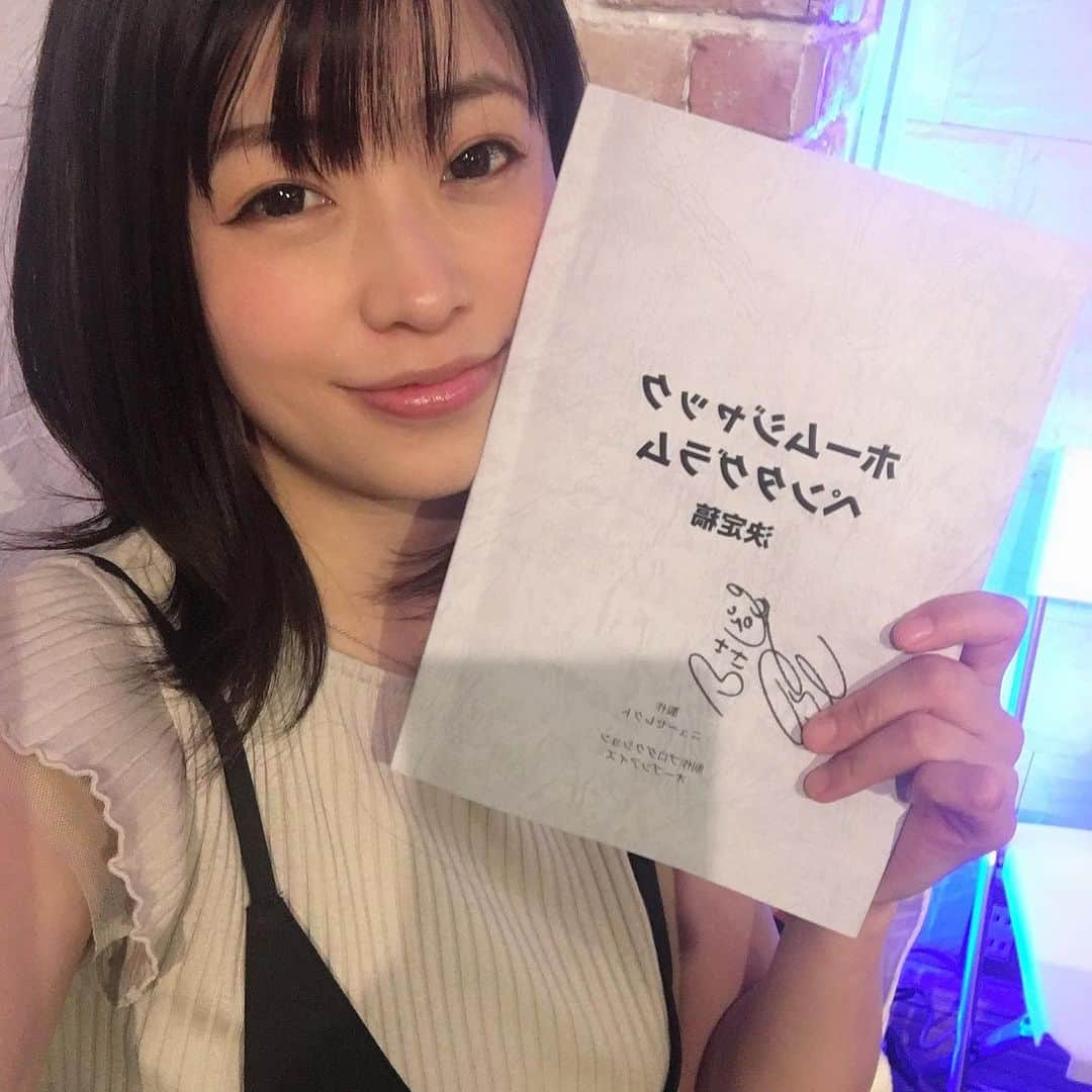 範田紗々のインスタグラム