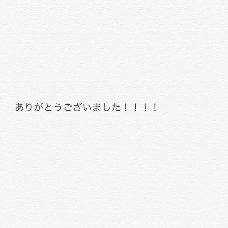 二階堂ふみさんのインスタグラム写真 - (二階堂ふみInstagram)「感謝です。  観てくださった方々、応援してくださった方々、現場をご一緒した方々。  たくさんの方に支えられて、お芝居をさせて頂いているんだなと日々感じる作品でした。  だいすきです、みなさん。 本当にありがとうございました🍓！ #ストロベリーナイトサーガ」6月21日 4時55分 - fumi_nikaido