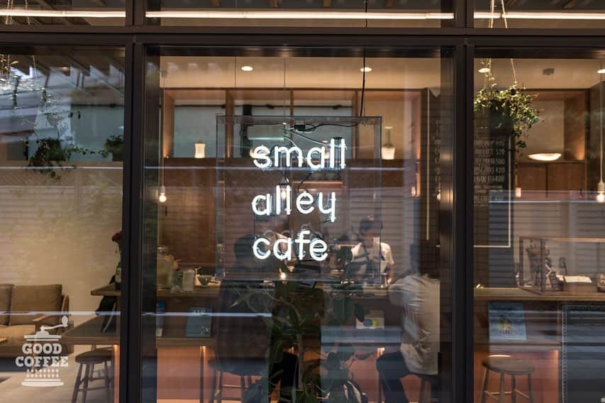 goodcoffeemeさんのインスタグラム写真 - (goodcoffeemeInstagram)「@smallalleycafe 🎉 new shop in Shibuya! Check it out 🔎 www.goodcoffee.me  #smallalleycafe #goodcoffee_shibuya #goodcoffee_tokyo」6月21日 7時31分 - goodcoffeeme