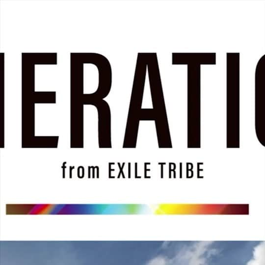 GENERATIONS from EXILE TRIBEのインスタグラム