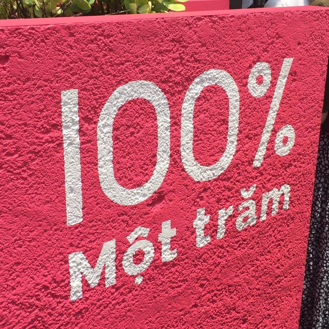 坂東亀三郎のグルメインスタ