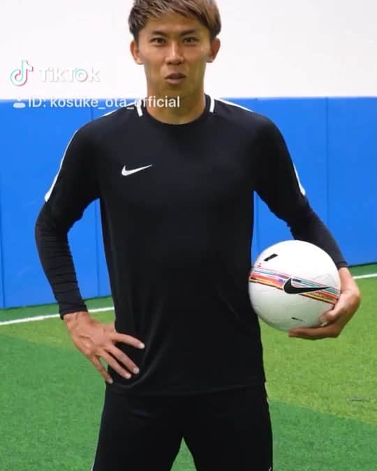 太田宏介のインスタグラム：「ヒールリフトシュート！ 他にも動画あるのでチェックしてみて下さいね！⚽️ #tiktokスポーツ王 #スーパープレー」