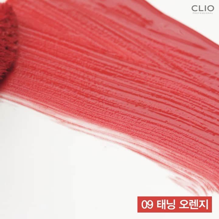 클리오 CLIO officialのインスタグラム