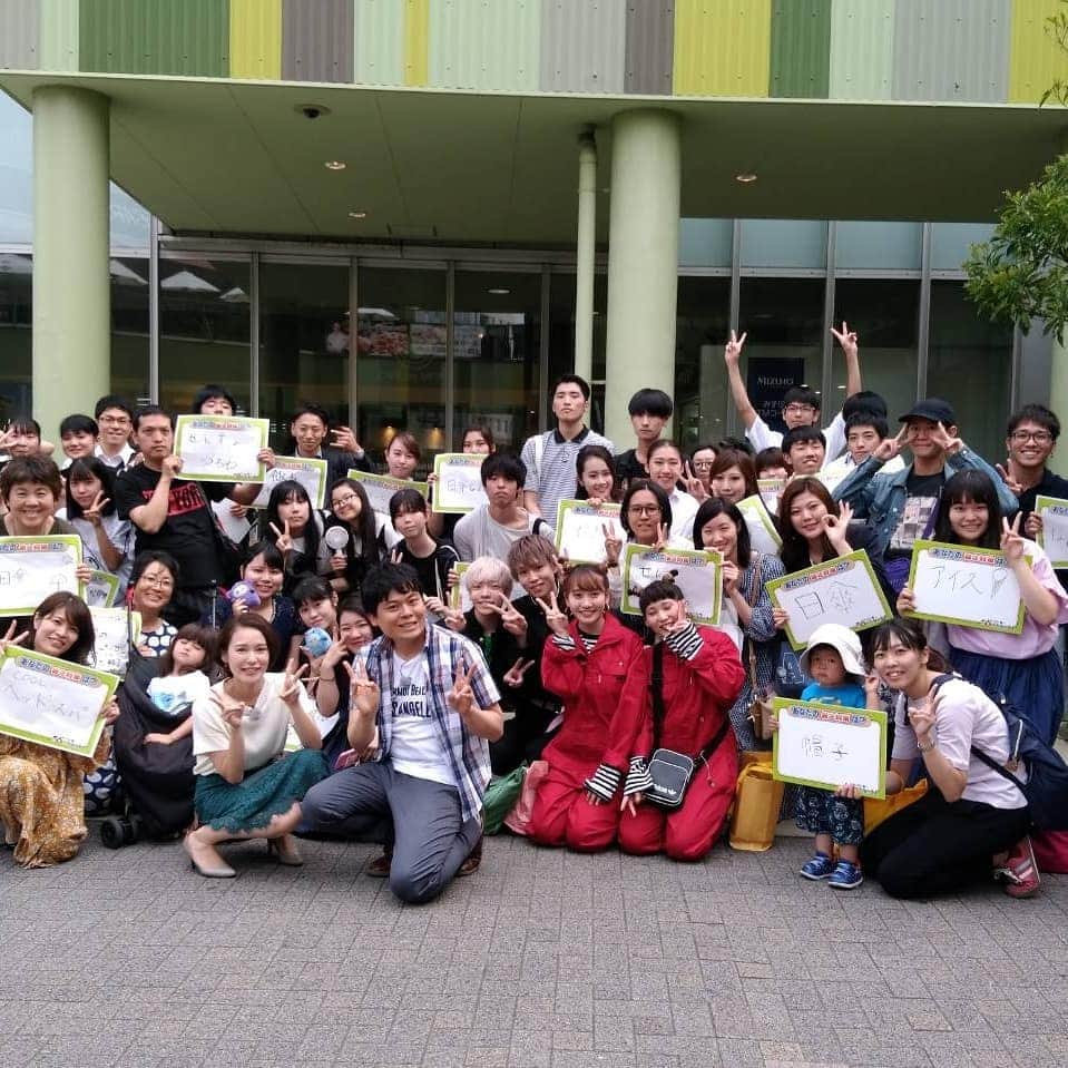 中京テレビ「キャッチ！」のグルメインスタ