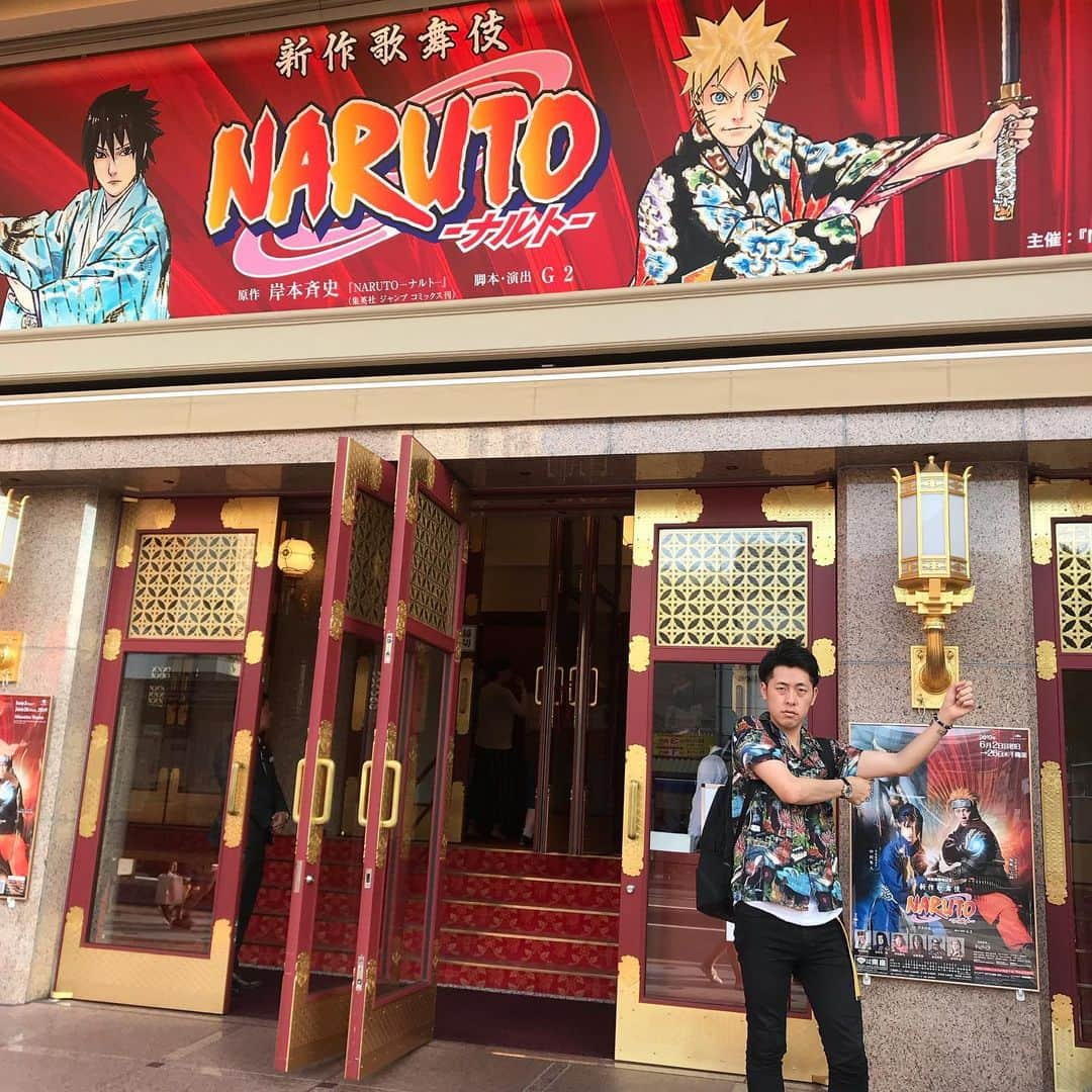 ゆうへいさんのインスタグラム写真 - (ゆうへいInstagram)「昨日行ってきてん。NARUTO歌舞伎！  圧巻！！！ホンマに圧巻過ぎて泪ぐむのよ。  目の前で色々なものを見たい。何かオススメありますかー？？？ #naruto歌舞伎」6月21日 18時21分 - tachianija