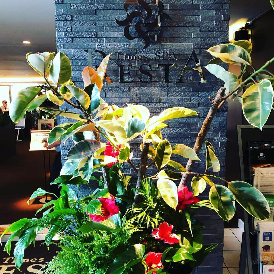 金村義明のグルメインスタ