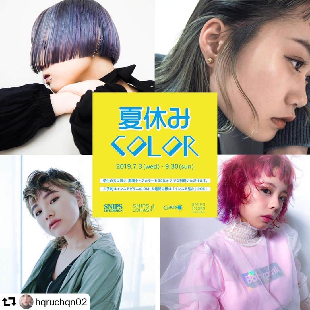 Bm Ngksdsのインスタグラム