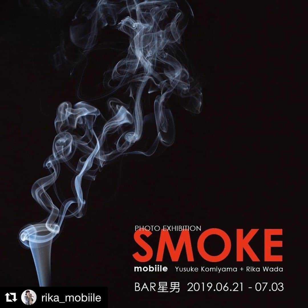 猫沢エミのグルメインスタ