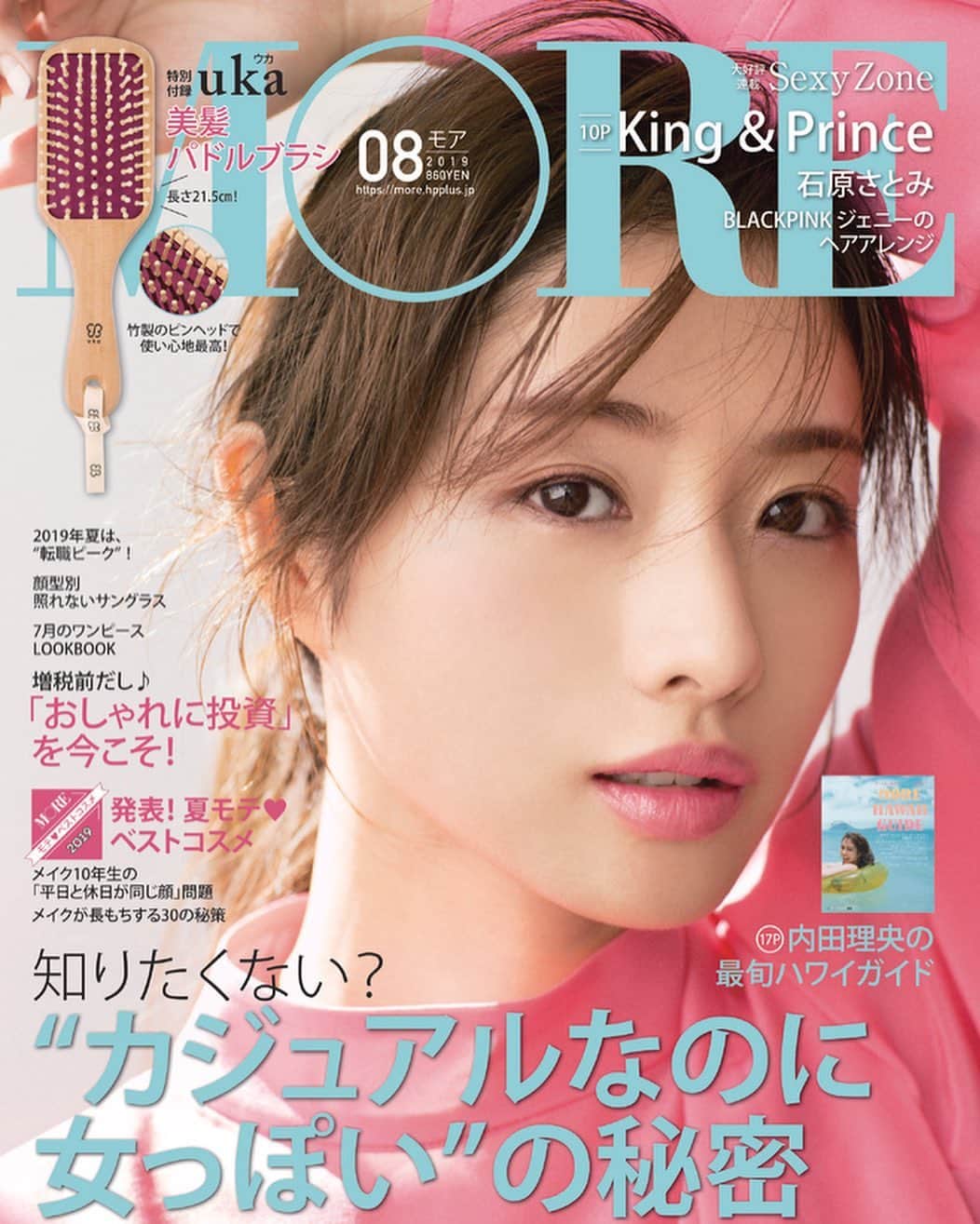 MOREのインスタグラム
