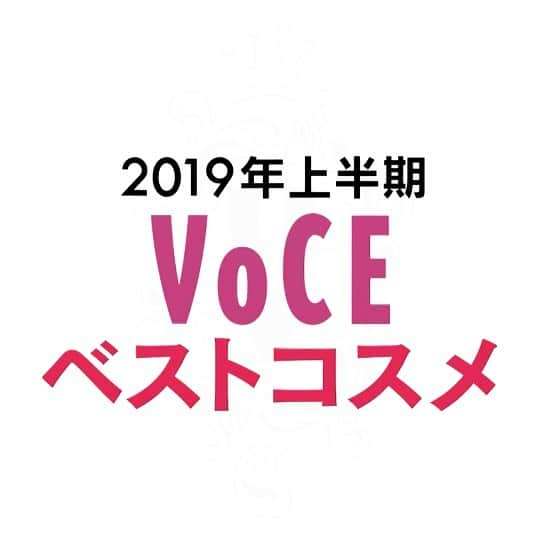 VOCE編集部のインスタグラム