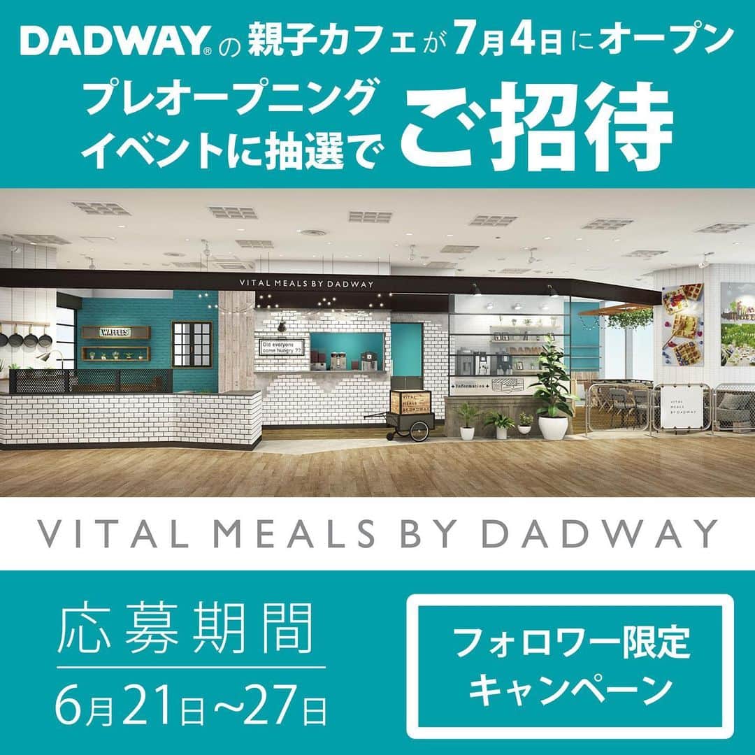 DADWAYのインスタグラム