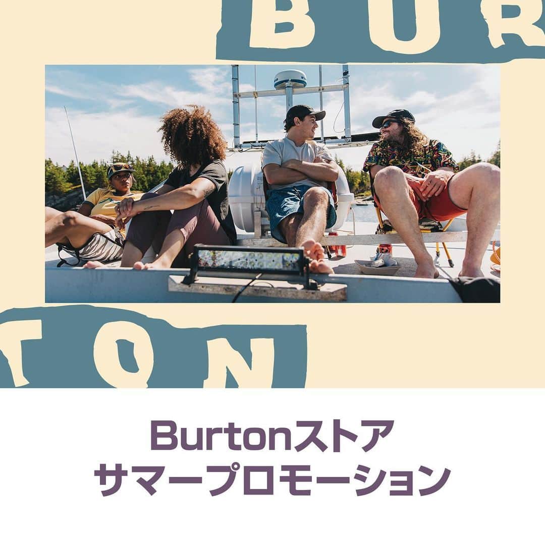 Burton Japanさんのインスタグラム写真 - (Burton JapanInstagram)「本日6月21日(金)より、Burtonストアでオリジナルトートバッグがもらえるプロモーションを開催！ 対象アイテムを合計¥8,000(税込)以上ご購入されたお客様に、先着でマウンテンロゴがプリントされたトートバッグをプレゼント！ A4サイズが余裕で入る大きさで、丈夫なキャンバス素材。街から山、海まで、いろいろなシーンで大活躍すること間違いなしです。お気に入りのアイテムとトートバッグをゲットして、来たる夏を思い切り楽しみましょう！ - ■期間 2019年6月21日(金)～7月11日(木) - ■対象 対象店舗でSpring/Summer 2019のアパレル、バッグ、キャンプグッズを合計¥8,000(税込)以上ご購入されたお客様 - ■景品 オリジナルトートバッグ ※トートバッグがなくなり次第プロモーション終了となります。 - ■対象店舗 Burton Flagship Tokyo 東京都渋谷区神宮前5-17-4 [TEL] 03-5738-2777 - Burton Flagship Nagano 長野県長野市屋島2298 [TEL] 026-219-2041 - Burton Nagoya 愛知県名古屋市中区栄5丁目16番19号 ネイリックスビル1F/2F [TEL] 052-684-6724 - Burton.com [TEL] 03-5738-2555 #SpringSummer2019Burton #DurableGoods #BurtonTokyo #BurtonNagano #BurtonNagoya」6月21日 11時00分 - burtonjapan