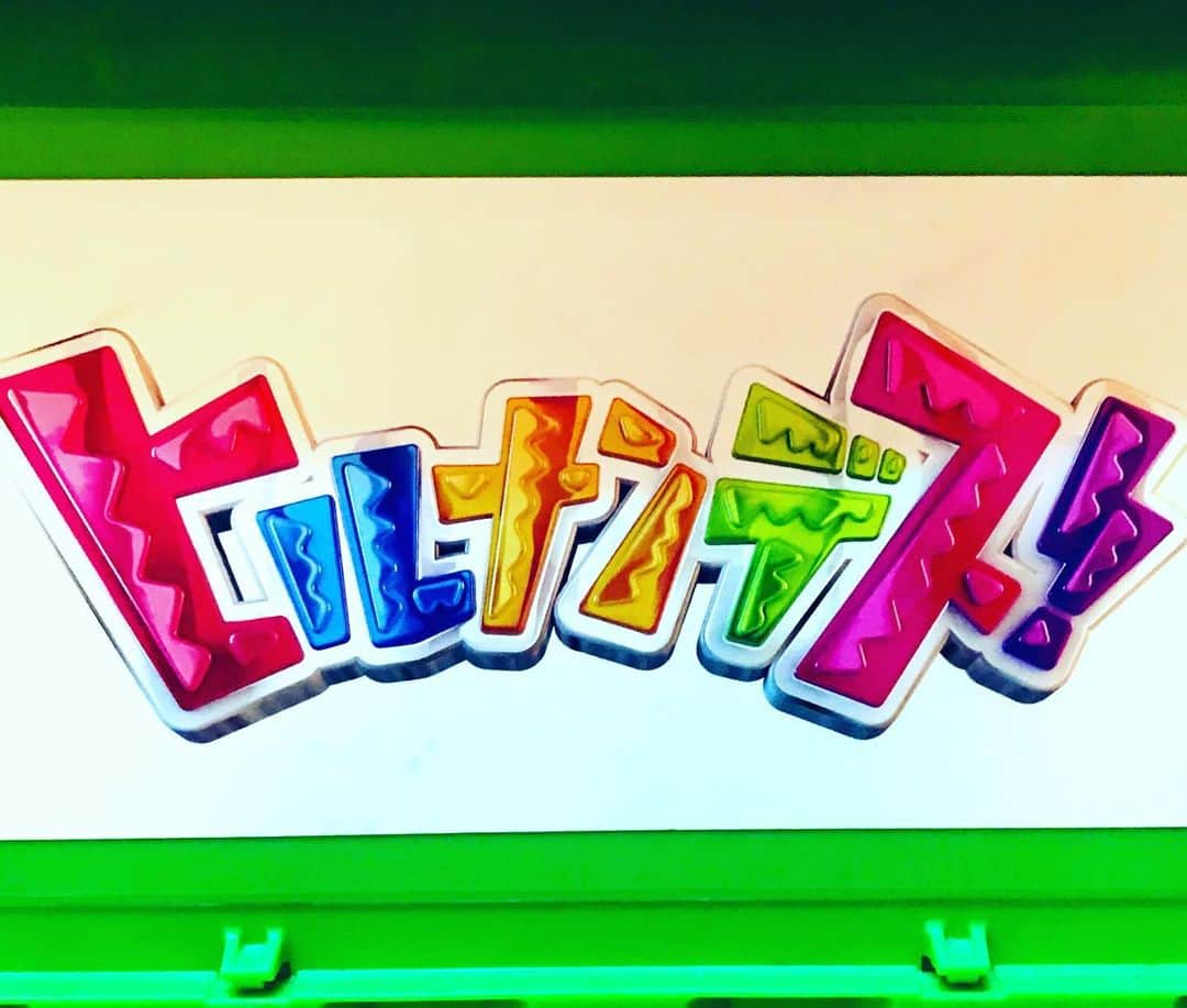 のインスタグラム：「‪#ヒルナンデス‼︎に #永瀬廉 さん生出演中🌈  超限定マーケティングがんばって‼️‬ ‪  #俺スカ‬ ‪#俺のスカートどこ行った‬ ‪#明日よる10時最終回 ‬ ‪#永瀬廉‬ ‪#明智は今日もカッコいい ‬」