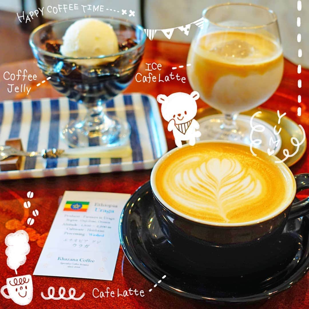 なっつ。さんのインスタグラム写真 - (なっつ。Instagram)「☕ インドラさんから徒歩30秒くらい(笑) #カザーナコーヒー さんにも♡ 念願の#コーヒーゼリー も食べれた♡ ぷるぷるで、さっぱり食べれて美味しかった♡ 毎回飲む度においしー！！ってなって 通いたくなる珈琲専門店さん♡  また来ようっと♬🥰 ・ ・ ・ #khazanacoffee#coffee#cafelatte#coffeejelly#東京#八王子#八王子カフェ#hachiouji#なっつの絵日記」6月21日 12時18分 - punipopo