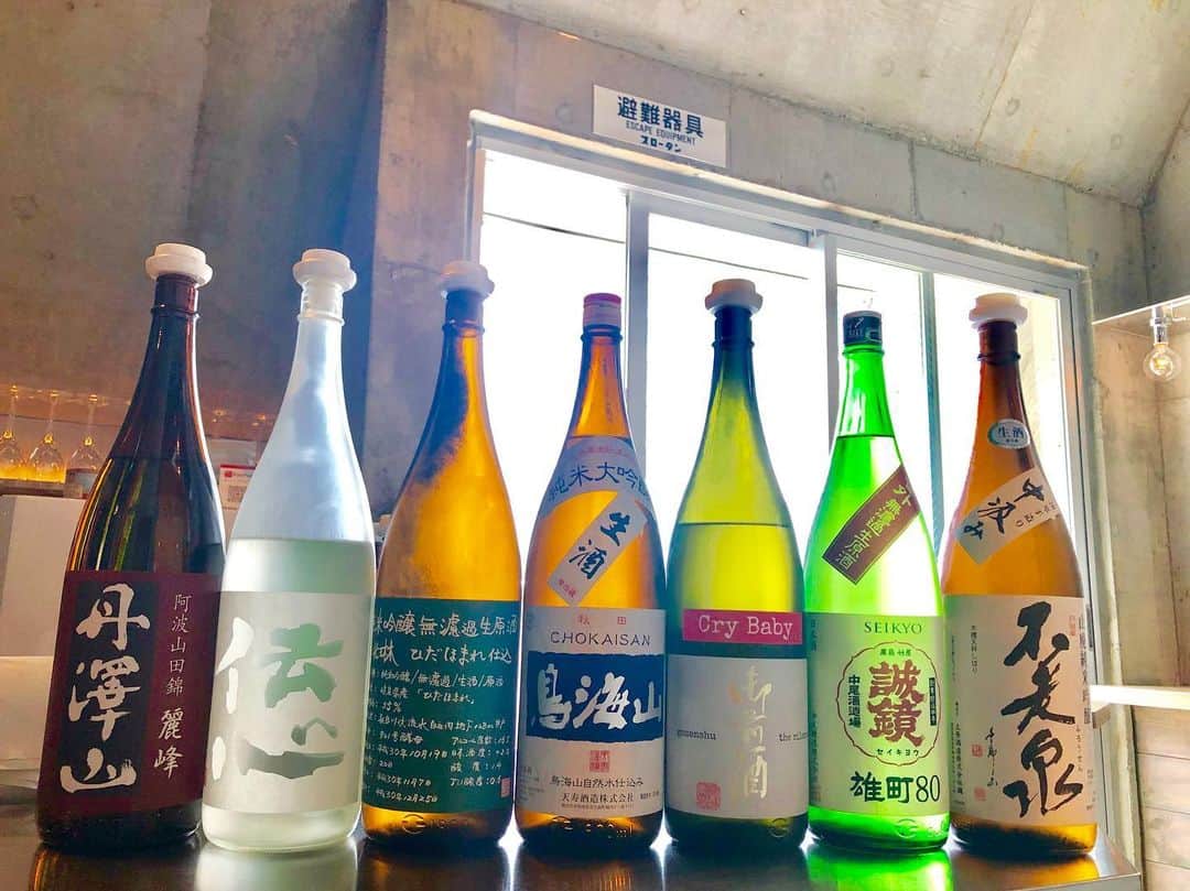 純米酒専門八咫 渋谷店のグルメインスタ