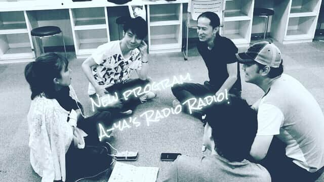 平原綾香さんのインスタグラム写真 - (平原綾香Instagram)「. ‪「平原綾香のRadio Radio」が‬ ‪スタート！‬ ‪新感覚のラジオです！‬ . ‪Vol.2公開は本日‬ . ‪初ゲスト‬ ‪ドラム #則竹裕之さん‬ ‪ベース #土井孝幸さん‬ ‪ピアノ #扇谷研人さん‬ ‪ギター＆チェロ #伊藤ハルトシさん‬ . ‪ツアーの舞台裏‬ ‪則竹さんの知られざる神業など！‬ . ‪ぜひ聴いてね！‬ ‪https://www.camp-a-ya.com/movies/30607‬ ‪#平原綾香‬」6月21日 12時53分 - ayaka_hirahara_official