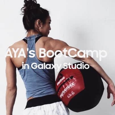 Aya（小山内あや）さんのインスタグラム写真 - (Aya（小山内あや）Instagram)「AYA‘s BootCamp in Galaxy Studio 開催‼️ ーーーーー 身体づくりへの取り組み方などのトークショーや #GalaxyStudio だけのGalaxyの最新機種とウェアラブル機器を使ったスペシャルワークアウトも参加できます‼️😆 先着優先なので人数に制限はありますが、是非皆さん遊びにきてください‼️💪🏻 ーーーーー 【 日時 】6/29（土）17:00～18:00予定  ーーーーー 【 場所 】グランフロント大阪北館1Fナレッジプラザ  ーーーーー ▼参加方法  Galaxy公式LINEとお友達になってイベント参加登録お願いします😊😊 https://bit.ly/2WBZOZf #GalaxyStudio」6月21日 13時05分 - aya_fitness