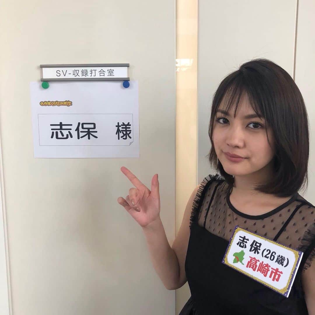 のインスタグラム：「. 7/3(水) 21:00〜放送の 「今夜くらべてみました」2時間SPに出演させて頂きます！ . いつもはあんまり緊張しないんだけど、本当に常に心臓バクバクでめっっっっちゃくちゃ緊張しすぎた…。収録終わった後しばらく放心した…。 みなさん本当にすごい…。し、めちゃくちゃ綺麗だったよ…。 色々と反省点も多くて、O.A.が楽しみな反面少しこわいけど、ものすごく勉強になりました🙇‍♀️ . 共演者のみなさま、スタッフの方々、本当にありがとうございました☺️！！！ . いまラジオおわったから、 あとでまたラジオのこと投稿します🐒❤️❤️」