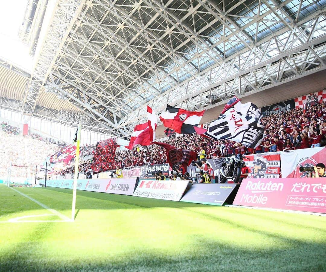 ヴィッセル神戸さんのインスタグラム写真 - (ヴィッセル神戸Instagram)「Back at the Noevir Stadium tomorrow! 🔴⚪️⚫️ . #vissel #visselkobe #ヴィッセル神戸 #WeAreKobe #一致団結 #Kobe #神戸」6月21日 14時06分 - visselkobe