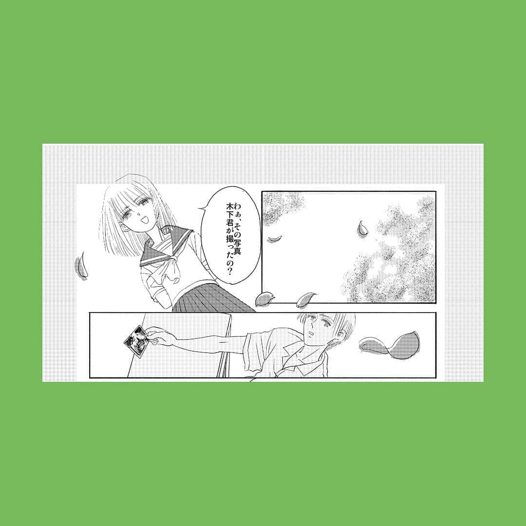 うさきこうさんのインスタグラム写真 - (うさきこうInstagram)「太刀風君は侘びている第２話を更新しました。　#創作漫画　#漫画　#まんが　#マンガ　#ボーイズラブ　#bl #yaoi #恋愛　#恋愛漫画　#イラストグラム」6月21日 19時34分 - usakikou