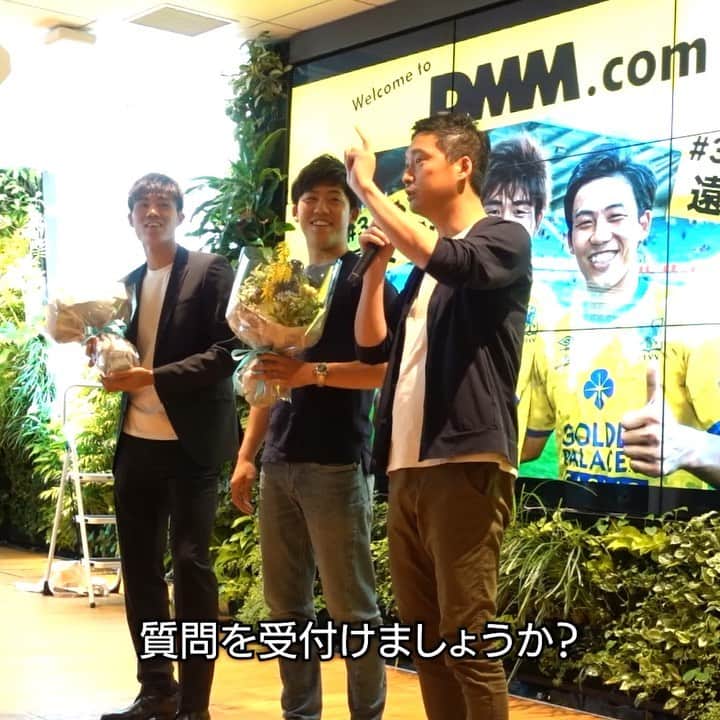 DMM.com公式のインスタグラム