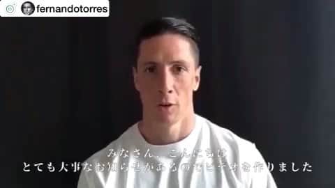 サッカーキングのインスタグラム
