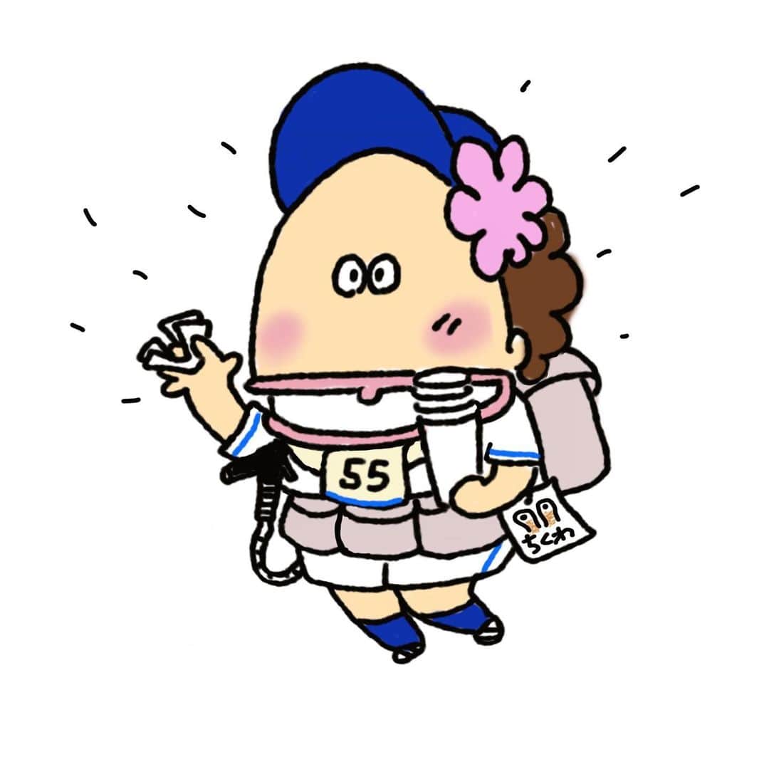 のインスタグラム：「※夏至はあす22日でした😅訂正します※  夏至。ハッピーアワーがいちばん長い日？ 🍺 🍺 🍺 #あたしンち #我們這一家 #아따맘마」