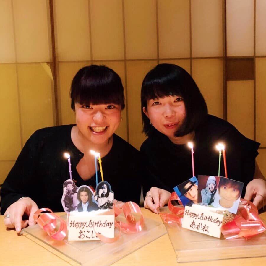 板橋よしえさんのインスタグラム写真 - (板橋よしえInstagram)「しょうこちゃん&あかねちゃんの誕生日会🎂 笑って笑って笑いすぎた楽しい会！！！ これからもみんなでたくさん笑い合おうね☺️💕 2人ともおめでとう～😽👏❤️」6月21日 15時27分 - candy_yoshie