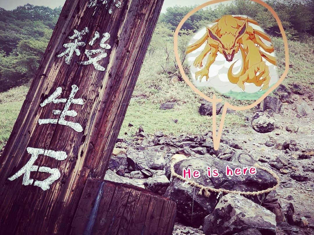 CHISA さんのインスタグラム写真 - (CHISA Instagram)「温泉神社お参りしに行きました。殺生石には九尾の狐が封印されているらしいです。SEKIROのステージっぽい。  I went to Yuzen Jinja.Kyubi is sealed in Sessou-seki stone. It was just like SEKIRO's stage there.  #神社 #九尾の狐 #狐 #kyubi #sekiro」6月21日 16時28分 - acme_chisa