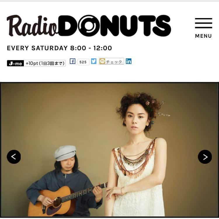 azumiのインスタグラム：「明日はJ-WAVE 「RADIO DONUTS」に出演します。聞いてね！ そして、7/5リリースイベントの応募は今日6/21まで！ソニーミュージックショップへ急げ💨 https://sonymusicshop.jp/m/item/itemShw.php?cd=MATO000001219&cid=oto-MATO000001219  #jwave #wyolica #wyolica20th #ワイヨリカ」