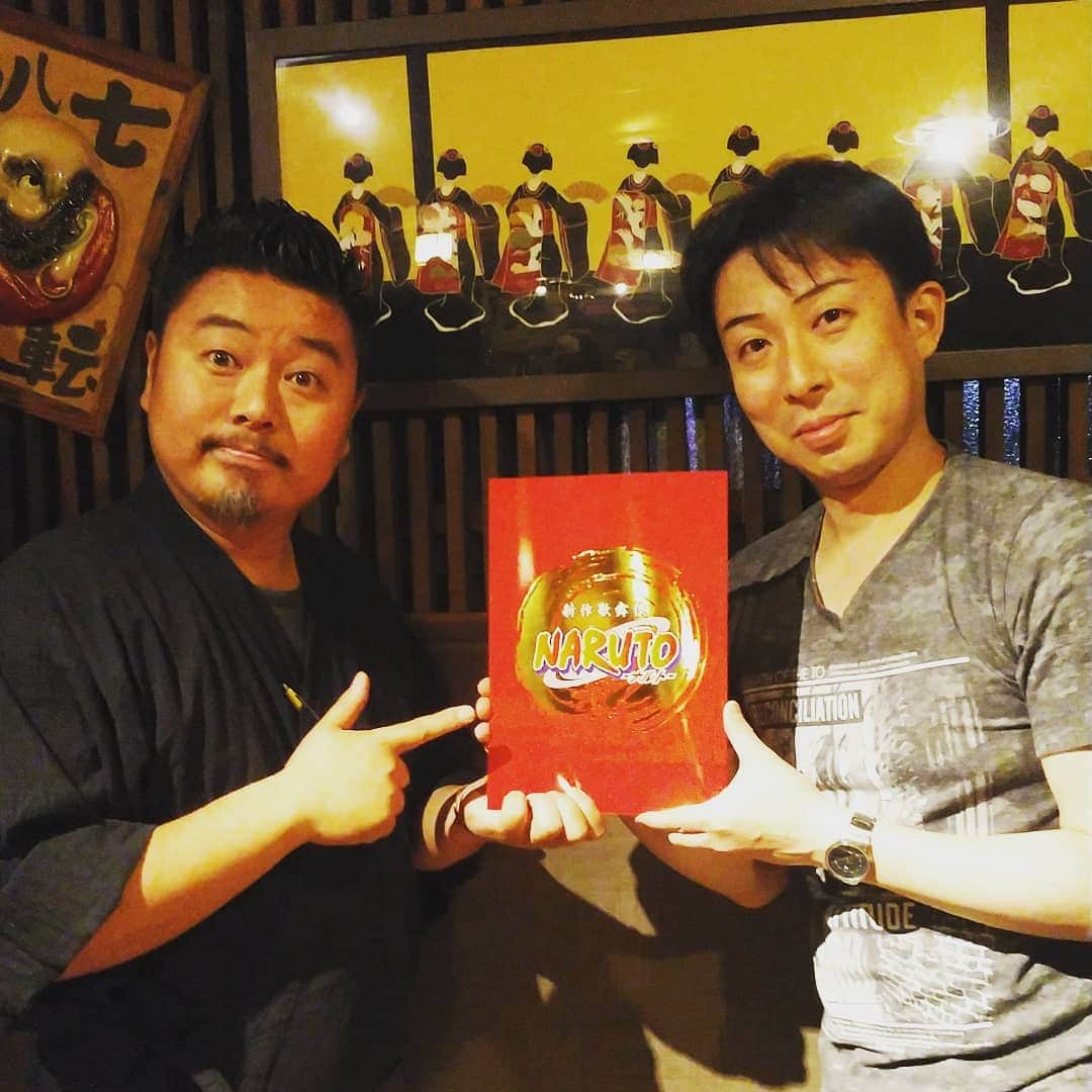 市川笑野さんのインスタグラム写真 - (市川笑野Instagram)「昨晩は私と同郷、長野県岡谷市出身の小口さんのお店「タナゴコロ」で晩酌！ 岡谷の思い出や方言トークで盛り上がりました！ 皆様も京都へお越しの際は是非ともタナゴコロへ！ #酒肴タナゴコロ #掌 #ナルト歌舞伎 #naruto #岡谷市 #諏訪の方言 #kyoto #japan」6月21日 17時17分 - emino.i