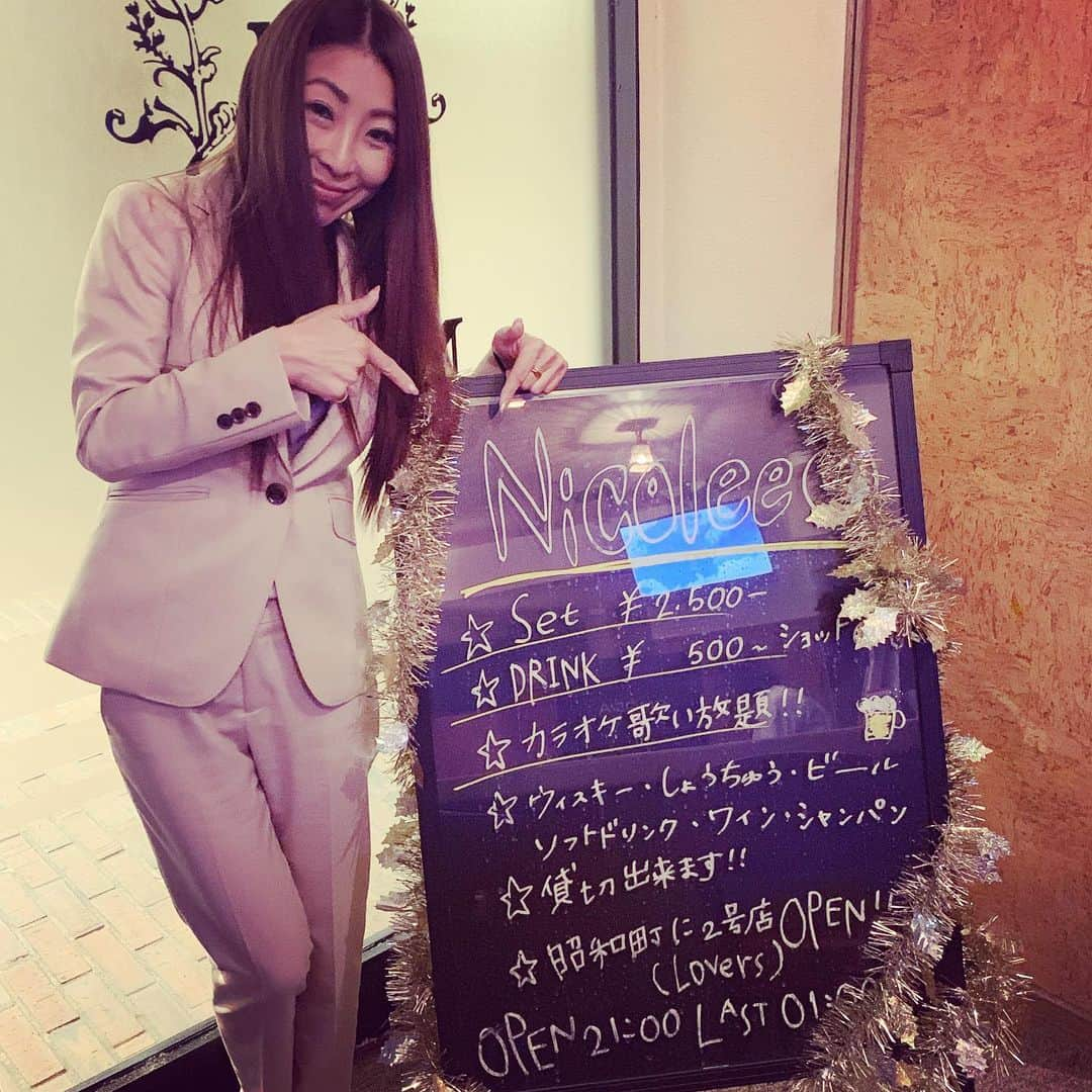 水田真依子さんのインスタグラム写真 - (水田真依子Instagram)「set 2500円  お待ちしてます！ #nicolee #fashion #ootd #coordinate #style #outfit #ファッション #love #instafashion #tokyo #japan #hashreco #model #summer #girl #me #hair #コーディネート #followme #コーデ #happy #shoes #beauty #follow #photooftheday #プチプラ #instagram #instadaily #fashionista #like4like」6月21日 17時20分 - maikosebasu