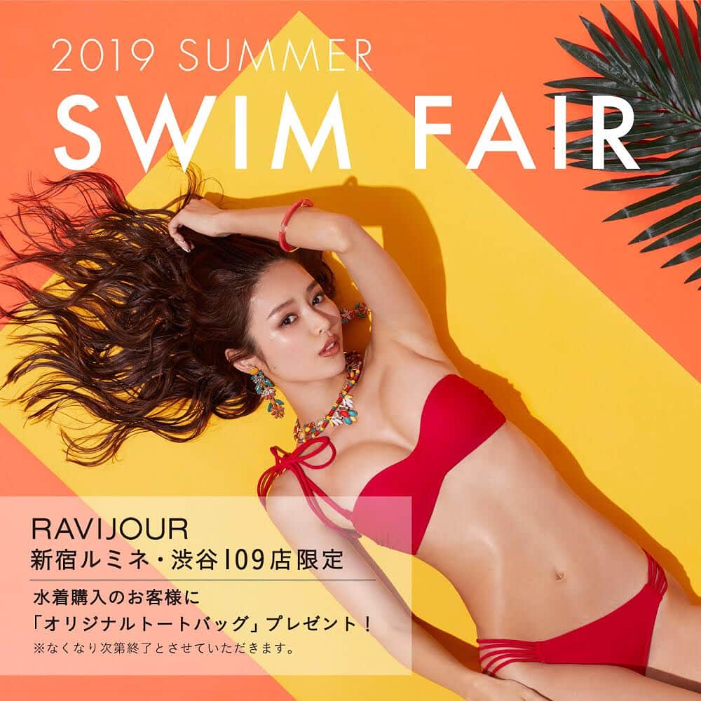 Ravijour渋谷109店のインスタグラム