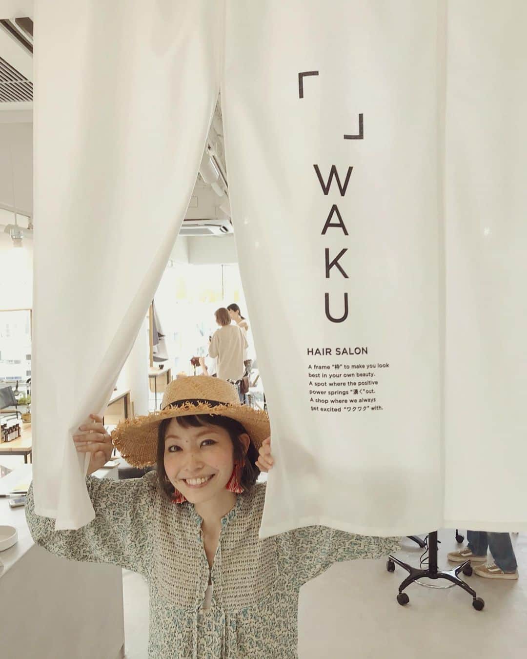 むらたさきのインスタグラム
