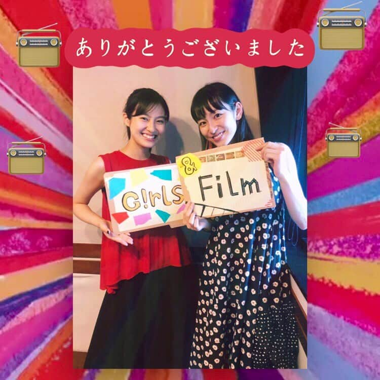 恒松祐里さんのインスタグラム写真 - (恒松祐里Instagram)「始まりがあれば、終わりがある。 「恒松祐里・宮下かな子 Girls&Film」本日最終回です📻 ㅤㅤㅤㅤㅤㅤㅤㅤㅤㅤㅤㅤㅤ ちょうど一年。 性格も好きな映画も全く違う宮下ちゃんと毎月語れる あの空間、時間が私を大きく成長させてくれました。 ゆっくり話す宮下ちゃんと過ごす事で【聞く】ことを意識するようになり。 邦画が好きな宮下ちゃんから【昔の日本映画の魅力】を教わり。 詩や本も教えてもらって…。 たくさん吸収させて貰いました💛 この場を借りて、本当にありがとう😌 ㅤㅤㅤㅤㅤㅤㅤㅤㅤㅤㅤㅤㅤ また、コメントを書いて下さった皆さんから教えて貰った映画や考え方も沢山ありました☻ リスナーの方と繋がる感覚の心地良さを感じました。 沢山書き込んでくれた方々も、この場をお借りして ありがとうございました😊✨ ㅤㅤㅤㅤㅤㅤㅤㅤㅤㅤㅤㅤㅤ ㅤㅤㅤㅤㅤㅤㅤㅤㅤㅤㅤㅤㅤ ラジオ楽しかったなぁ〜 リスナーの皆さんは楽しめましたか！？ どうでした！ガルフィルは…👀🎧 皆さんの日々の生活に少しでも溶け込めていたのであれば、とても幸せです。 ㅤㅤㅤㅤㅤㅤㅤㅤㅤㅤㅤㅤㅤ Girls&Filmは今回で終わってしまいますが、私達が紡いだ会話たちが今も誰かの中で生き続けている事を願っています。 ㅤㅤㅤㅤㅤㅤㅤㅤㅤㅤㅤㅤㅤ あ！またラジオの世界に入る機会があった時はよろしくお願い致します！ 絶対聴いてくださいね👂💕 ㅤㅤㅤㅤㅤㅤㅤㅤㅤㅤㅤㅤㅤ それでは！それでは…！ また会う日まで。。 ㅤㅤㅤㅤㅤㅤㅤㅤㅤㅤㅤㅤㅤ あっ‼️ とりあえず今回の分はJFNパークのアプリの方からいつものように聴いてくださいね❗️❗️ では、では…！ 、、アッ！！あとコメントもお待ちしてます💬 ㅤㅤㅤㅤㅤㅤㅤㅤㅤㅤㅤㅤㅤ （あと、言い残したことは…。。 ） よし！  無し！！ それでは、皆さま1年間ありがとうございました☺️ また，お会いしましょう〜👋 ㅤㅤㅤㅤㅤㅤㅤㅤㅤㅤㅤㅤㅤ #恒松祐里 #宮下かな子」6月21日 17時36分 - yuri_tune