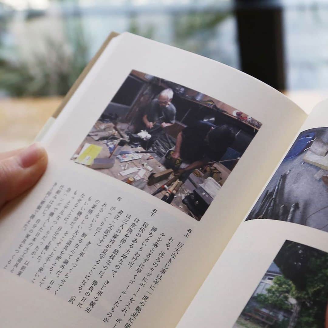 nostos booksさんのインスタグラム写真 - (nostos booksInstagram)「﻿ 彦坂木版工房のもりといずみさんもワイズベッカーがお好きということで、展示に合わせて入荷してみたのですが、こりゃかわいい。﻿ ﻿ 本書はフランス人アーティスト、フィリップ・ワイズベッカーが、日本全国の十二支にまつわる郷土玩具の作り手を訪ねた探訪記。﻿ ﻿ 豊富な写真やテキストとともに、ワイズベッカーならではのタッチで描かれたイラストレーションが多数収録されています。写真に添えられたコメントも新鮮な驚きが伝わってきて、すごくいいんですよ。目に入るものひとつひとつを見落とさないよう、丁寧に見つめていたんだなぁって。 ﻿ ﻿ さらに巻末には各地で記された取材日記が、実際のメモ帳を模したデザインで収録されているという遊び心あふれる仕掛けも。ワイズベッカーが現地で体験した旅の感動や、新しい出会いに対する喜びを一緒に味わえる一冊です。﻿ ﻿ 詳細はプロフィールリンクからもご覧いただけます。﻿ >>﻿ @nostosbooks ﻿ ﻿ ﻿#philippeaudibert #フィリップワイズベッカー #フィリップワイズベッカーの郷土玩具十二支めぐり #葛西薫 #郷土玩具 #十二支  #nostosbooks #ノストスブックス #松陰神社前 #松陰神社前駅 #松陰神社商店街 #世田谷線#古本 #古本屋 #古書店 #東京古書店 #古本屋巡り #アート本 #アートブック #デザイン本﻿」6月21日 17時39分 - nostosbooks