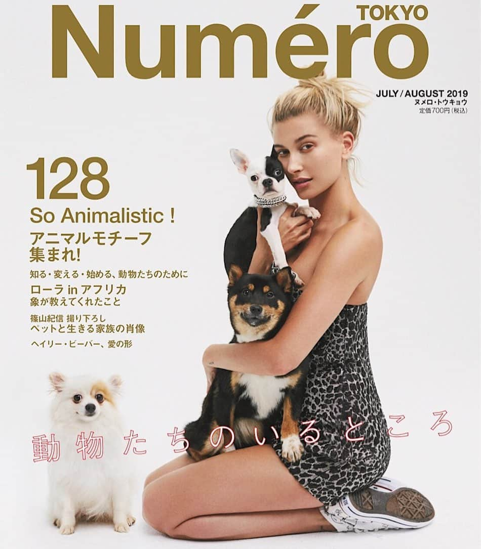 ハイレイ・ロード・ボールドウィンさんのインスタグラム写真 - (ハイレイ・ロード・ボールドウィンInstagram)「@numerotokyo by my favorite favorite beautiful mind @zoeygrossman 💕 a thanks to @animalhopeandwellness for allowing us to shoot with these adorable rescue pups, and a big thanks for everything you do for animals 💕」5月29日 2時01分 - haileybieber