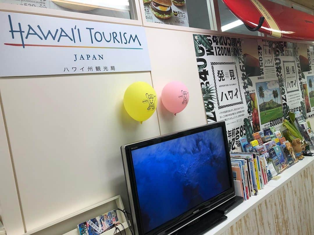 飯沼誠司のインスタグラム