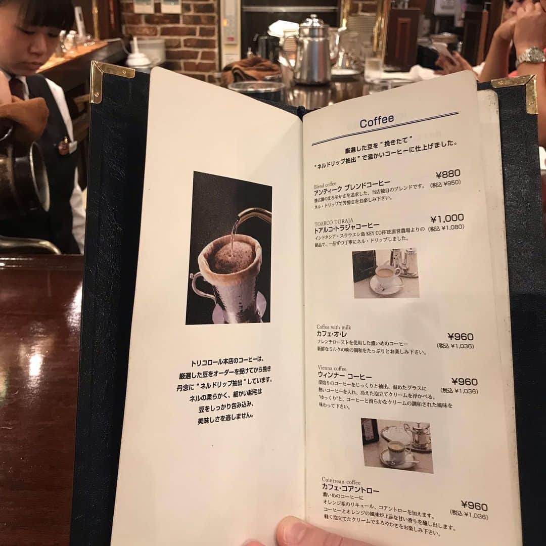 goodcoffeemeさんのインスタグラム写真 - (goodcoffeemeInstagram)「Nel-drip in Ginza @vja  #goodkissaten_ginza #銀座トリコロール」5月28日 17時58分 - goodcoffeeme