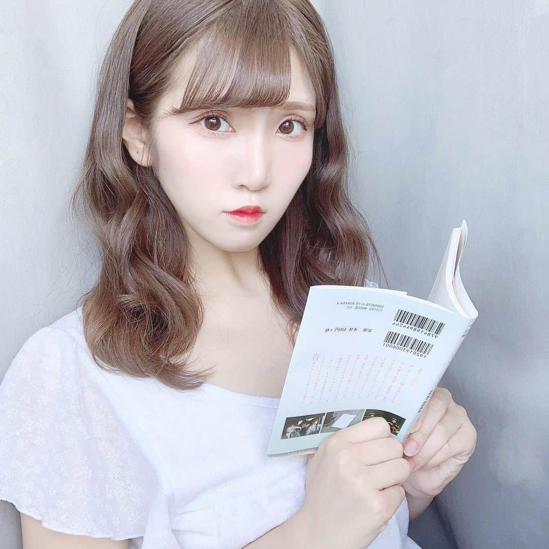 五十嵐茉優さんのインスタグラム写真 - (五十嵐茉優Instagram)「ㅤ ㅤ くつろぎ育乳ブラを頂きました🐇💭 ㅤ  ㅤ ノンワイヤーだから付け心地も軽くて  過ごしやすくてとってもいい(´～`)！ ㅤ 全面シルクアミノ酸加工がされてるから 付けている間も乾燥から守ってくれるんだって😌💭 ㅤ  @lulukushel  #くつろぎ育乳ブラ #ナイトブラ #lulukushel #PR」5月28日 18時29分 - mau08us