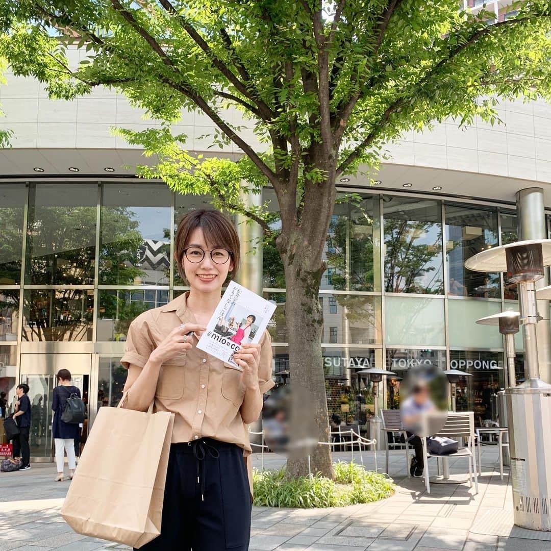 武藤京子のグルメインスタ