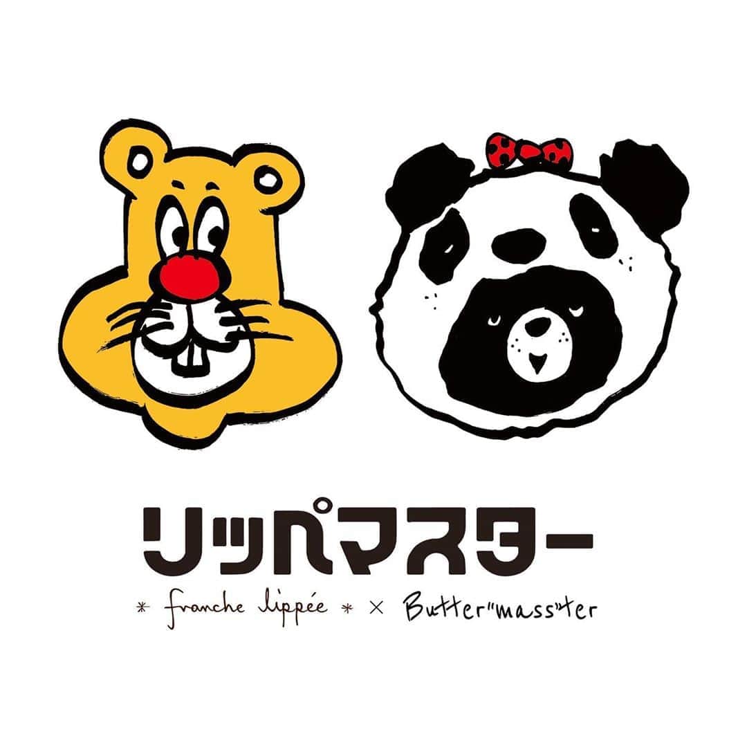 franche lippee officialのインスタグラム