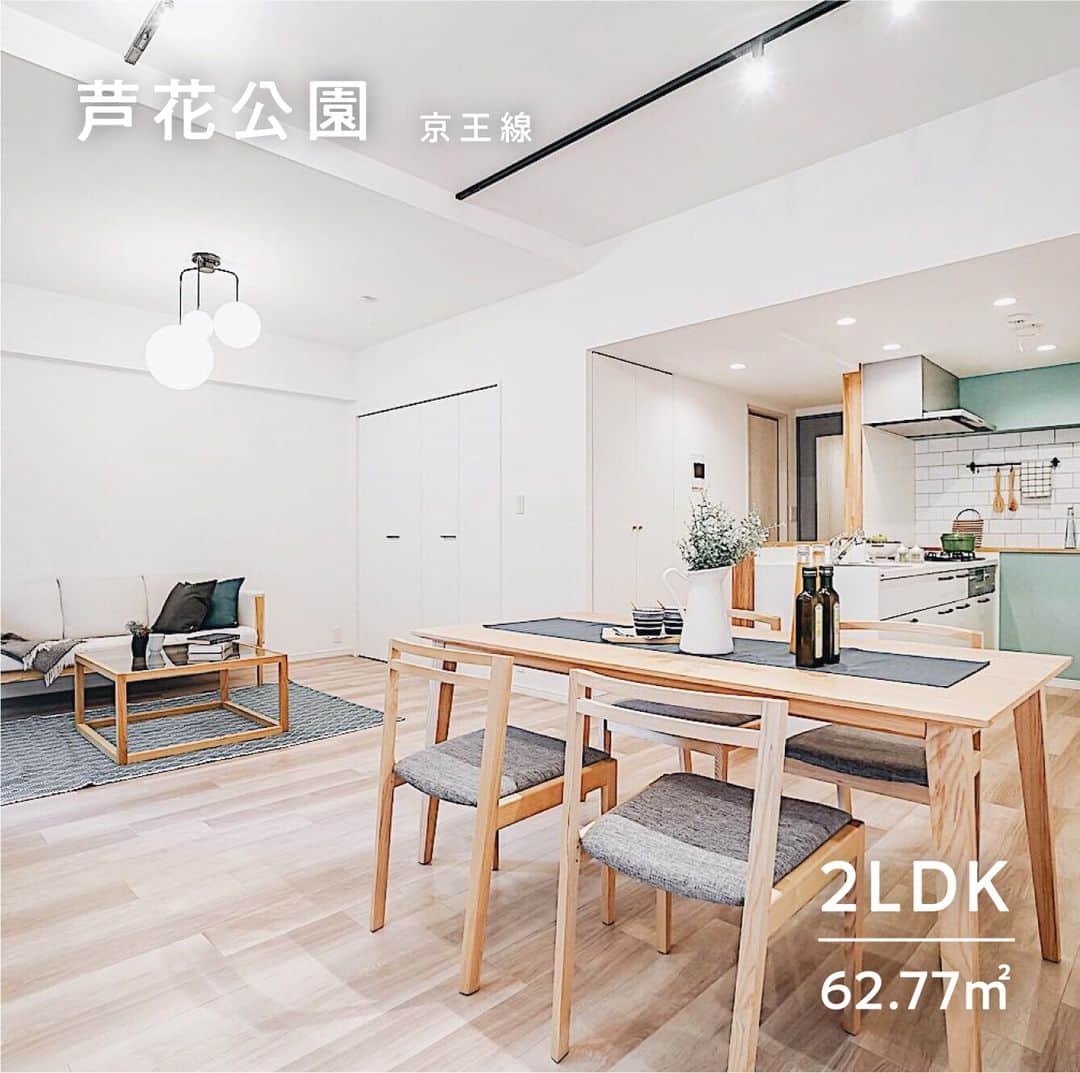 カウカモ ｜『一点もの』の住まいに出会おうのグルメインスタ