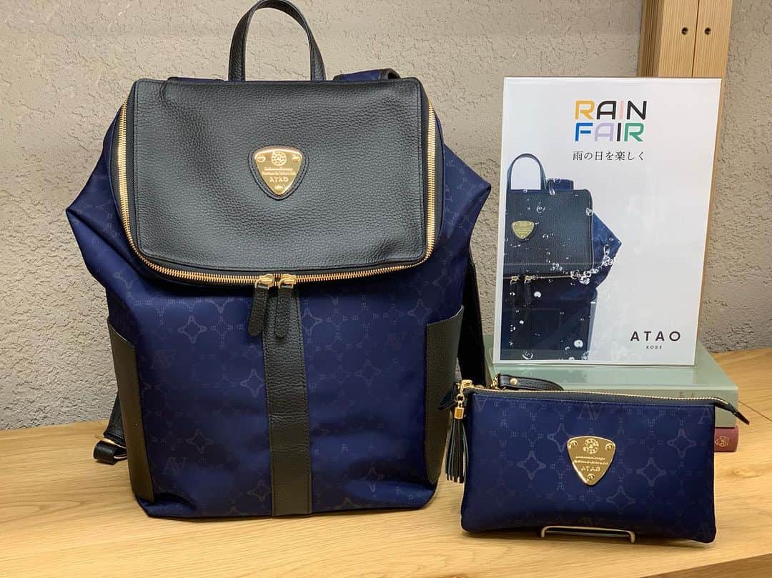 ATAO(アタオ)のグルメインスタ