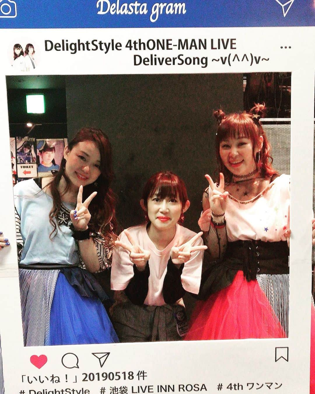 DelightStyleさんのインスタグラム写真 - (DelightStyleInstagram)「デラスタ4thワンマンライブの思い出を少しずつ。 ◇ 1枚目♡ゲストのアスマリ( @a_sky_of_magnolia )さんと！ ◇ 2枚目♡ゲストの風雲雷神フジサンダーJとバンドメンバーさんと！ ◇ 3枚目♡MV撮影やアーティスト写真撮影の時にいつもデラスタのメイクをやってくれてるミキティと！ ◇ #デラスタ #delightstyle #dsワンマン」5月29日 2時56分 - delightstyle_official