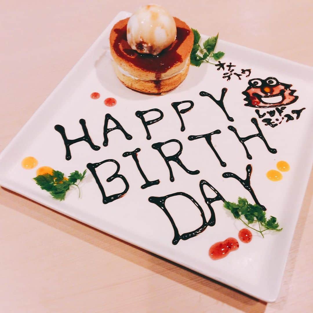 北海道 知床漁場 近鉄奈良駅前店のグルメインスタ