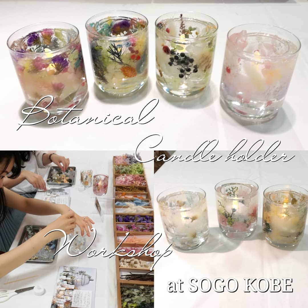 スローエル キャンドルのグルメインスタ