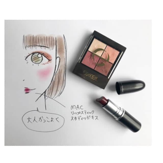 cecil0930 INOUEさんのインスタグラム写真 - (cecil0930 INOUEInstagram)「『目の形別アイシャドウの入れ方💄』〜ローズ系アイシャドウ✨〜 ✳︎ ハイライトから個人メイクレッスンのBeforeAfterとセミナー参加者様のお声が見れます🙆‍♀️ ✳︎ 二重さん➡️上瞼→Aをアイホールに✨Bを二重幅よりはみ出して✨Cを目のキワに✨下瞼→Bを目のキワ全体に✨キラキラDは黒目の上下に🙆‍♀️ ✳︎ 奥二重さん➡️上瞼→Aをアイホールに✨Bを目尻から目頭に向かって、細くなるように✨Cを細く目のキワに✨下瞼→Bを目尻から黒目外側まで✨Cをその1/3に✨キラキラDを黒目上と下瞼全体に🙆‍♀️ ✳︎ 一重さん➡️上瞼→Aをアイホールに✨Bを目を開けて上フレームと平行になるように✨Cを同じく目を開けて上フレームと平行になるように✨Bより範囲は狭く✨下瞼→Bを下瞼全体に✨Cを目尻から1/4に✨キラキラ上下全体にDを🙆‍♀️ ✳︎ 使用したのは、エクセルのリアルクローズシャドウCS03🌹是非試してみてくださいね😊 #メイク#メイクアップアーティスト#ヘアメイク#コスメコンシェルジュ#コスメ#make#makeupartist#hairmake#cosme#プチプラ#プチプラコスメ#エクセル#リアルクローズシャドウ#メイクレッスン#二重#奥二重#一重#岐阜#名古屋#美濃加茂市#関市#岐阜市#初心者メイク#使い方」5月28日 22時06分 - cecil0930_inoue