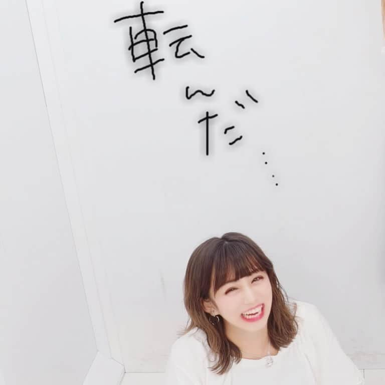 坂本遥奈のインスタグラム